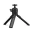 R&#248;de Tripod 2 Camera and accessory stand
