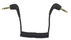 R&#248;de SC2 TRS-TRS Spiralkabel 20-50cm