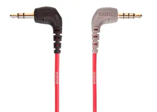 R&#248;de SC7 3.5mm TRS to TRRS patch cable TRRS-M for iPhone / Android Jack plugg