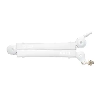 Røde PSA1+ White Studio Boom Arm