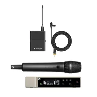 Sennheiser EW-D ME2/835-S SET (R1-6) Digitalt tr&#229;dl&#248;st sett med ME2 &amp; 835