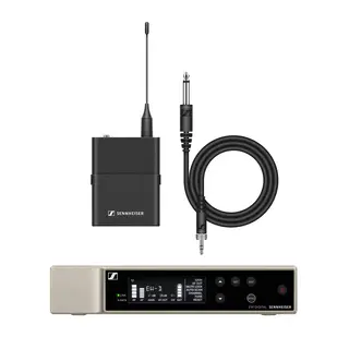 Sennheiser EW-D CI1 SET (R1-6) Digitalt tr&#229;dl&#248;st instrumentsett
