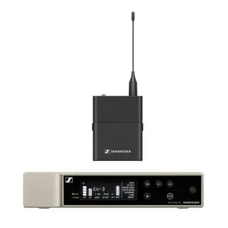 Sennheiser EW-D SK BASE SET (R1-6) Basesett for digitale trådløse apparater