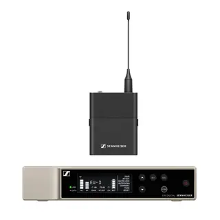 Sennheiser EW-D SK BASE SET (R1-6) Basesett for digitale tr&#229;dl&#248;se apparater
