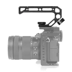 Shape ARRI Locating Top Handle