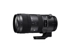 Sigma 70-200mm/2.8 DG OS HSM Sport Canon Supertele i Sport serien. Canon EF