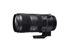 Sigma 70-200mm 2.8 DG OS HSM Sport Canon Supertele i Sport serien. Canon EF