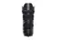 Sigma 70-200mm/2.8 DG OS HSM Sport Nikon Supertele i Sport serien