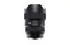 Sigma 14-24mm f/2.8 DG DN ART L-mount