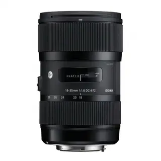 Sigma 18-35mm f/1.8 DC HSM ART For Canon EF-S