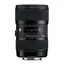 Sigma 18-35mm f/1.8 DC HSM ART For Canon EF-S