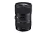 Sigma 18-35mm f/1.8 DC HSM ART for Canon EF-S