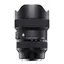 Sigma 14-24mm f/2.8 DG DN ART Sony FE Sony FE