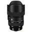 Sigma 14-24mm f/2.8 DG DN ART L-mount