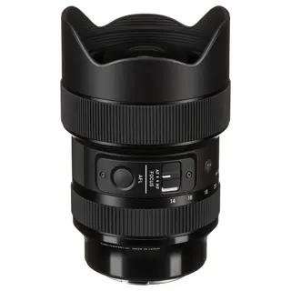Sigma 14-24mm f/2.8 DG DN ART L-mount