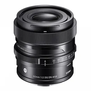 Sigma 50mm f/2 DG DN Contemporary I-Serie For Sony FE