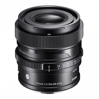 Sigma 50mm f/2 DG DN Contemporary I-Serie For Sony FE