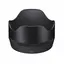 Sigma LH782-03 Solblender For 50mm f/1.2 DG DN Art