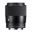 Sigma 23mm f/1.4 DC DN Contemporary For Sony FE. APS-C