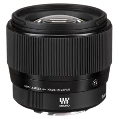 Sigma 56mm f/1.4 DC DN Contemporary MFT Micro 4/3