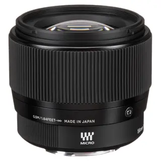 Sigma 56mm f/1.4 DC DN Contemporary MFT Micro 4/3