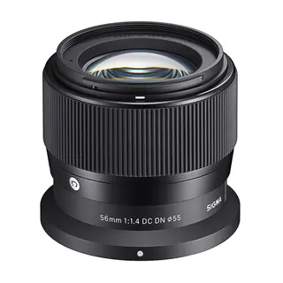 Sigma 56mm f/1.4 DC DN Contemporary For Nikon Z - APS-C