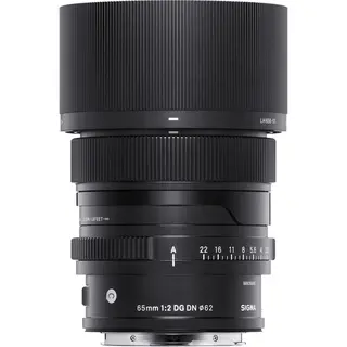 Sigma 65mm f/2 DG DN Contemporary I-Serie For L-Mount