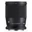Sigma 16mm f/1.4 DC DN Contemporary For Canon RF (APS-C)
