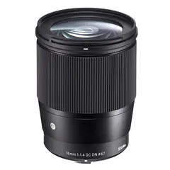 Sigma 16mm f/1.4 DC DN Contemporary for Nikon Z DX format