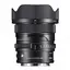 Sigma 24mm f/2 DG DN Contemporary I-Serie For L-mount