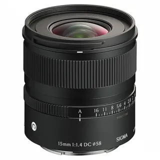 Sigma 15mm f/1.4 DC Contemporary E Sony E