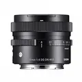 Sigma 17mm f/4 DG DN Contemporary I-Serie For Sony FE