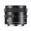 Sigma 17mm f/4 DG DN Contemporary I-Serie For Sony FE