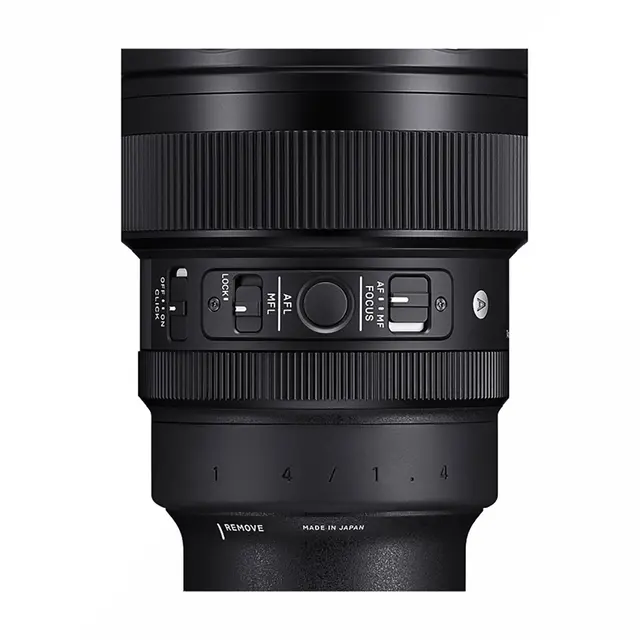 Sigma 14mm f/1.4 DG DN Art For Sony E 
