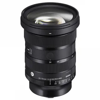 Sigma 24-70mm f/2.8 DG DN II Art For Sony FE