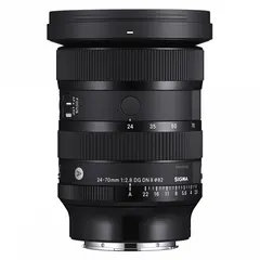 Sigma 24-70mm f/2.8 DG DN II Art For L-mount