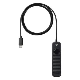 Sigma Cable Release CR-51 Kablet fjernutl&#248;ser for Sigma BF