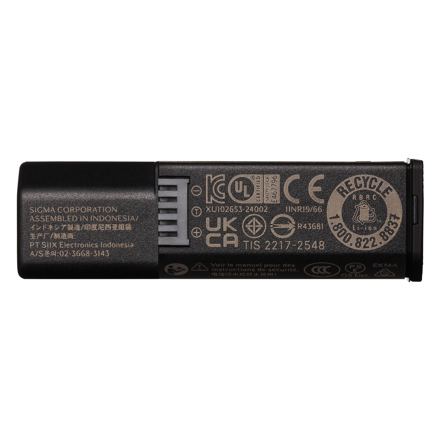 Sigma Batteri BP-81 Originalbatteri for Sigma BF