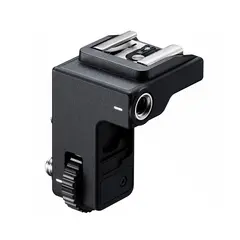 Sigma HU-21 Hotshoe Adapter for FP2