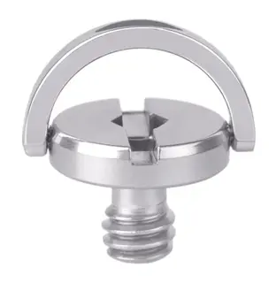 Sirui Kamera Skrue 1/4&quot; For festeplate
