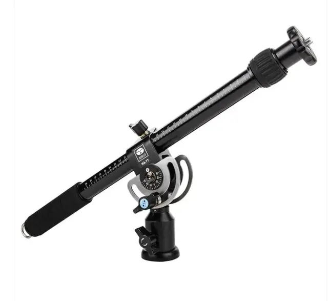 sirui tverrarm reproarm