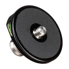 Sirui P-QC Quick Release Platform For PF Monopods