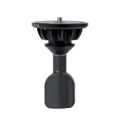 Sirui RX-75B Leveling Ball Set 75mm Flatbase Halvkule med kort arm