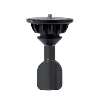 Sirui RX-75B Leveling Ball Set 75mm Flatbase Halvkule med kort arm