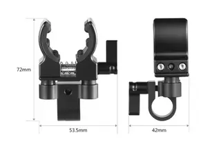 SmallRig 1993B Universal Shotgun Mount Mikrofonholder