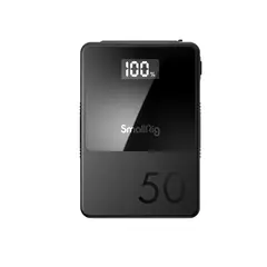 SmallRig 3579 V-Mount Battery Mini VB50 50Wh 14,8V. 3,4Ah