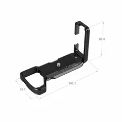 SmallRig 3660 L-Bracket For Sony A7 IV / A7S III / A1 Arca Swiss