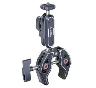 SmallRig 3757 Crab-Shaped Clamp + Arm Universalklemme med Magic Arm