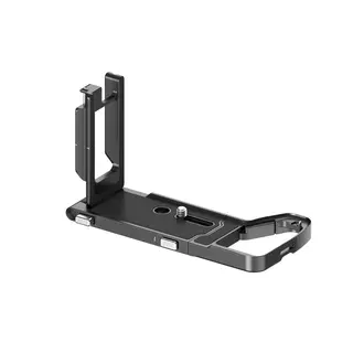 SmallRig 3984 Foldable L-Shape Mount Pl. For Sony A7R V / A7 V / A7 IV / A7S III