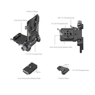 SmallRig 4064B Compact V-Mount Battery Mounting System